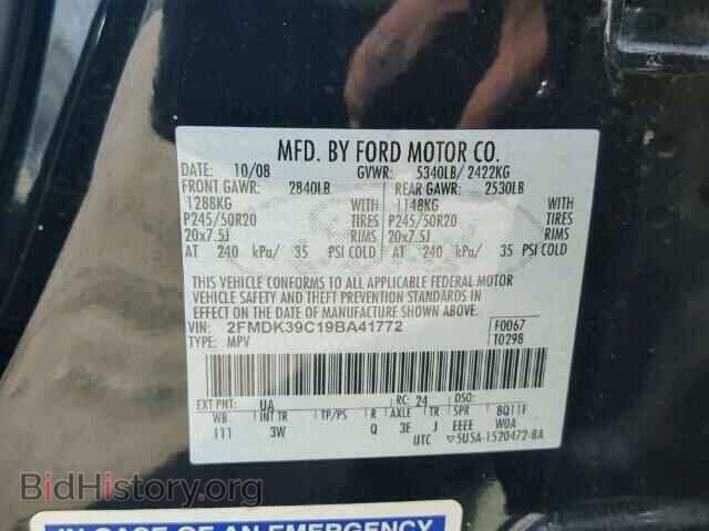 2009 FORD EDGE - VIN: 2FMDK39C19BA41772 - Photo 10