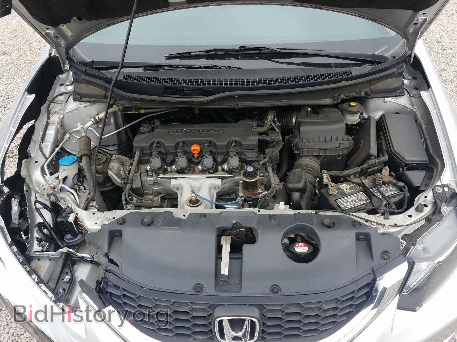2013 HONDA CIVIC - VIN: 19XFB2F58DE013577 - Фото 7