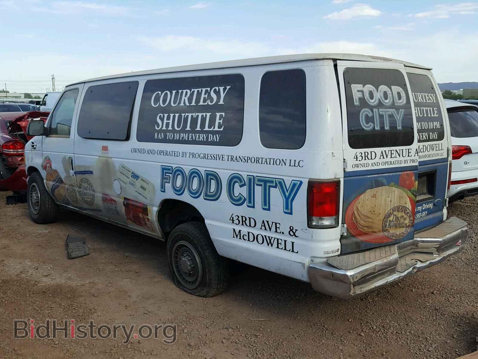 2002 FORD ECONOLINE - VIN: 1FBSS31SX2HB60898 - Photo 3