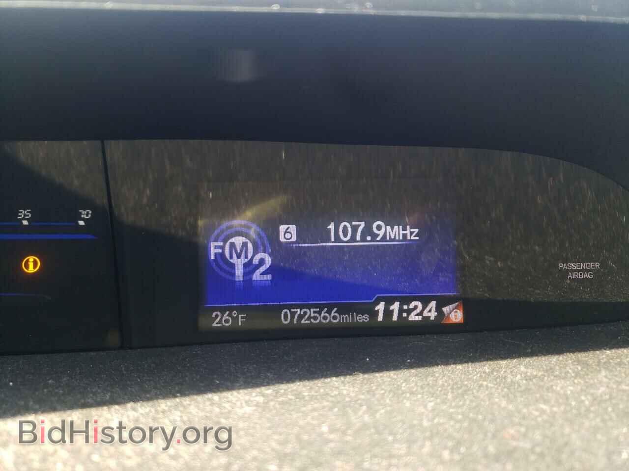 2015 HONDA CIVIC - VIN: 2HGFB2F59FH517659 - Фото 9