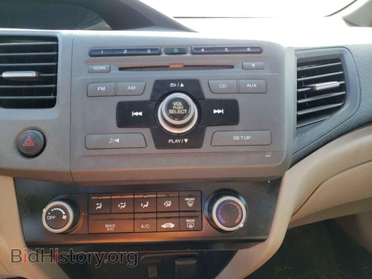 2012 HONDA CIVIC - VIN: 19XFB2F51CE100882 - Фото 9