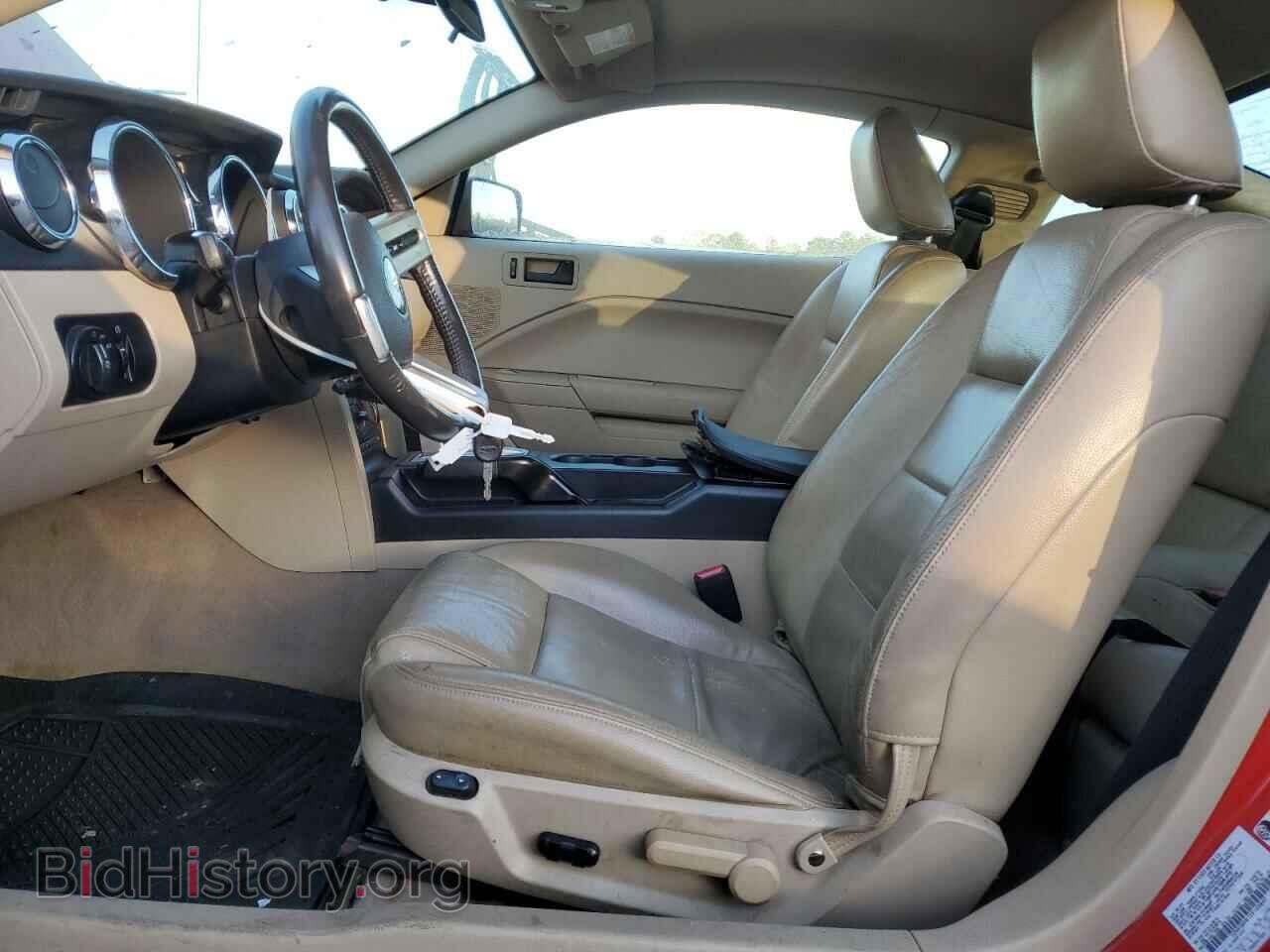 2005 FORD ALL Models - VIN: 1ZVFT80N155183847 - Photo 7
