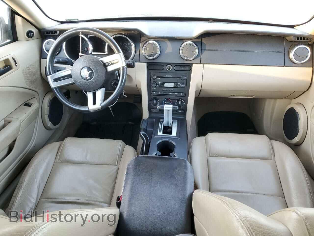 2005 FORD ALL Models - VIN: 1ZVFT80N155183847 - Photo 8