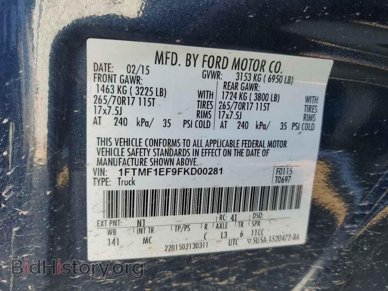2015 FORD All Models - VIN: 1FTMF1EF9FKD00281 - Photo 13