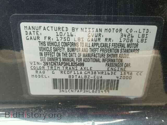 2017 NISSAN VERSA - VIN: 3N1CN7AP3HL825499 - Photo 10
