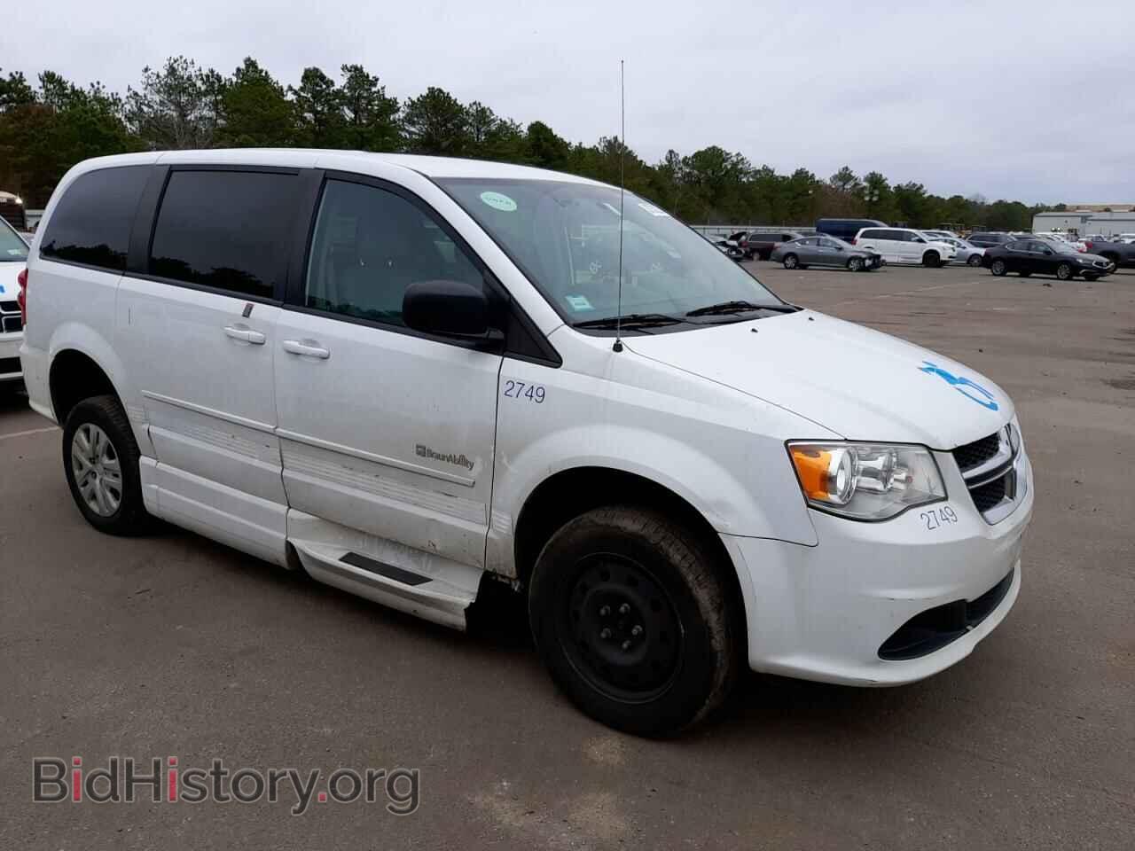 2017 DODGE CARAVAN - VIN: 2C7WDGBG4HR838506 - Фото 4