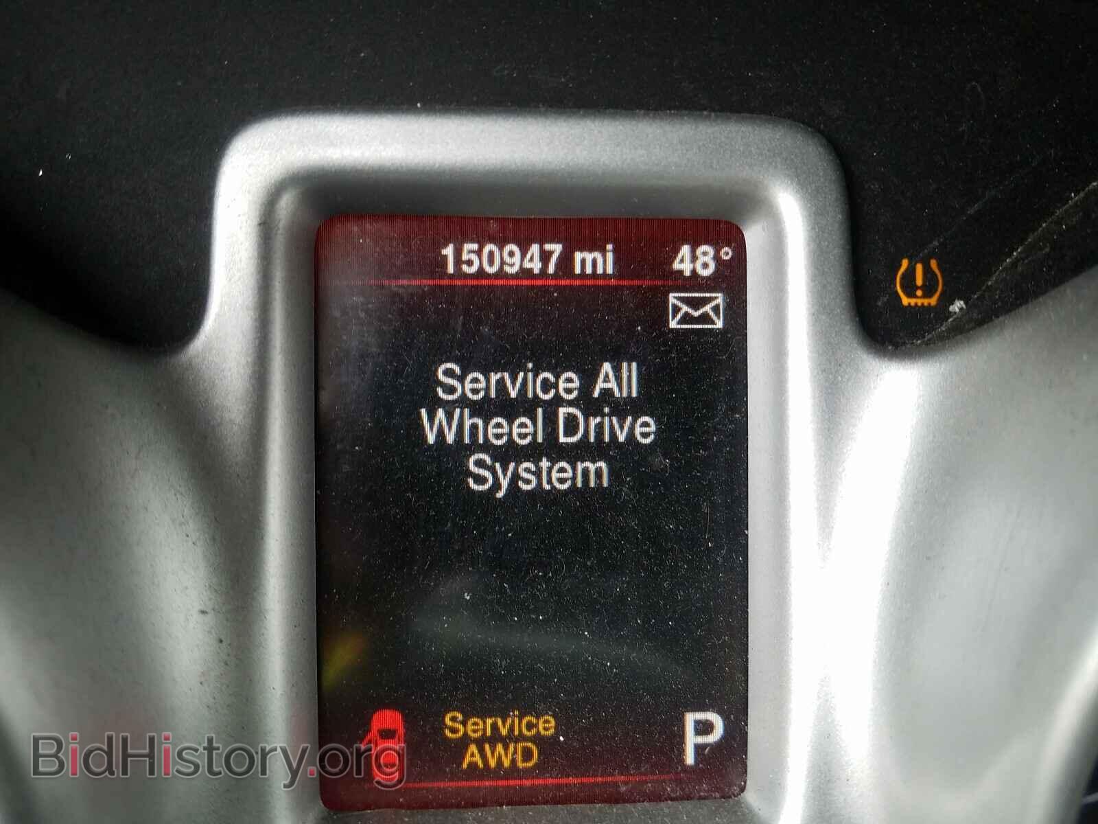 2015 DODGE JOURNEY - VIN: 3C4PDDBG8FT701031 - Фото 8