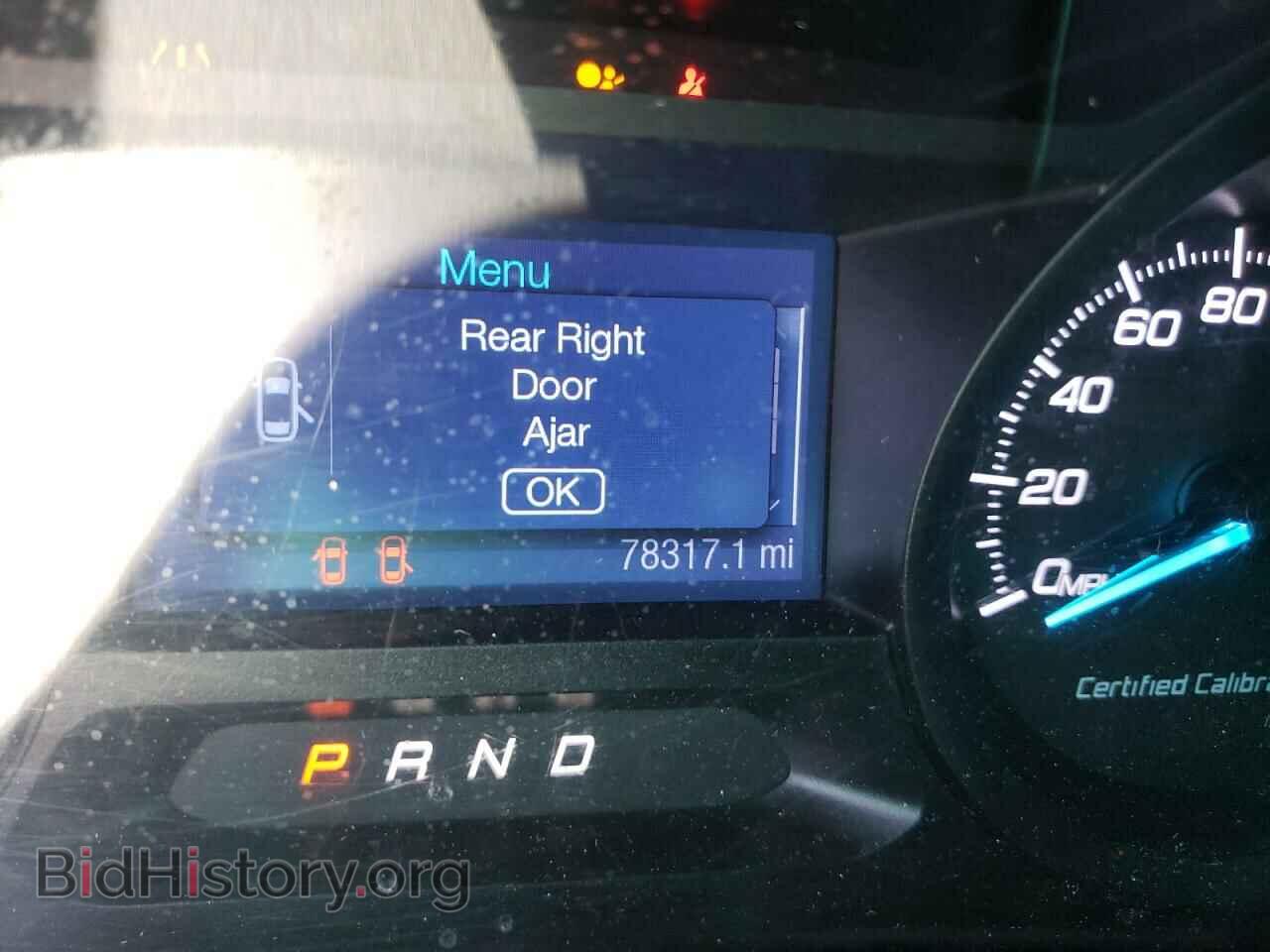 2014 FORD EXPLORER - VIN: 1FM5K8AR3EGB90852 - Photo 4