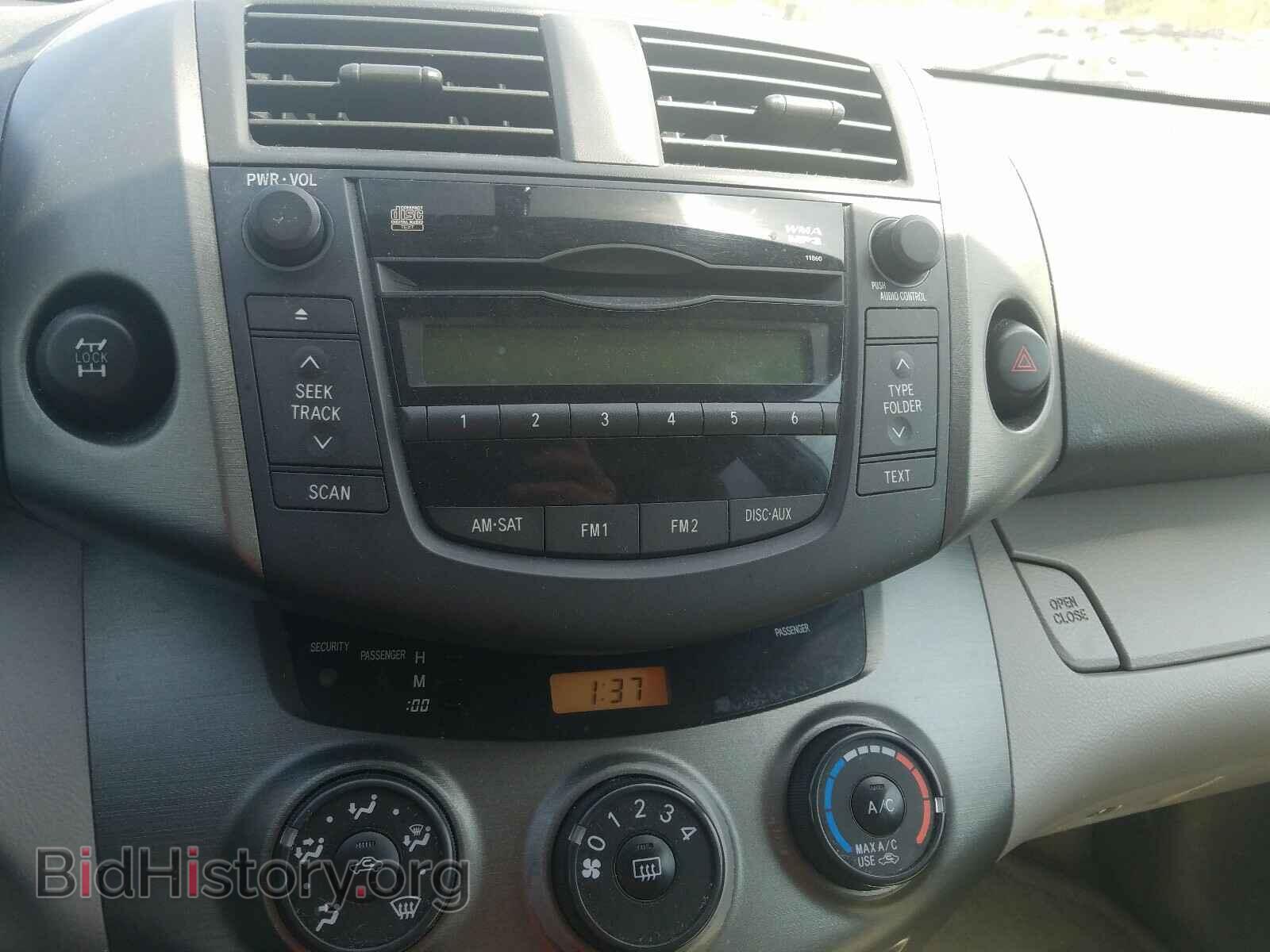2011 TOYOTA RAV4 - VIN: 2T3BF4DV0BW128211 - Фото 9