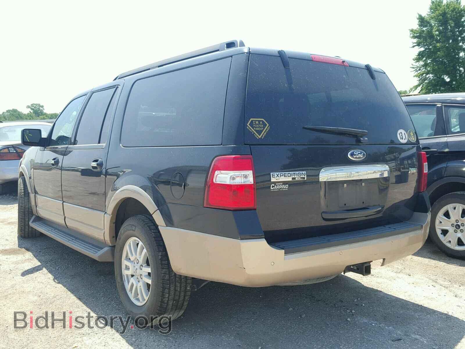 2014 FORD EXPEDITION - VIN: 1FMJK1J58EEF57078 - Фото 3