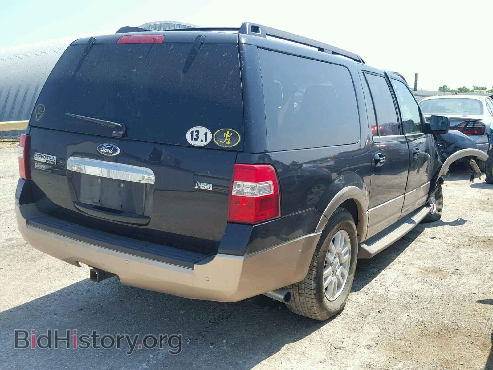 2014 FORD EXPEDITION - VIN: 1FMJK1J58EEF57078 - Фото 4