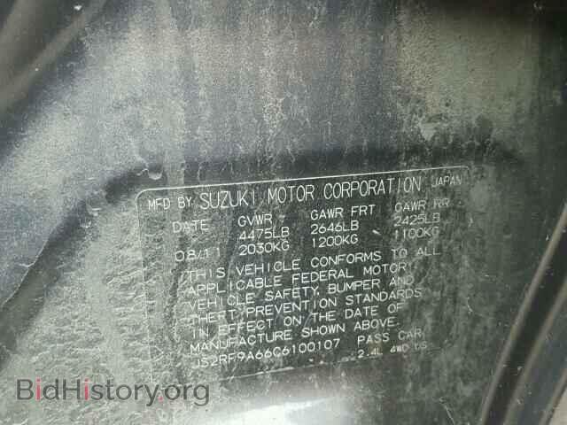 2012 SUZUKI KIZASHI - VIN: JS2RF9A66C6100107 - Photo 10