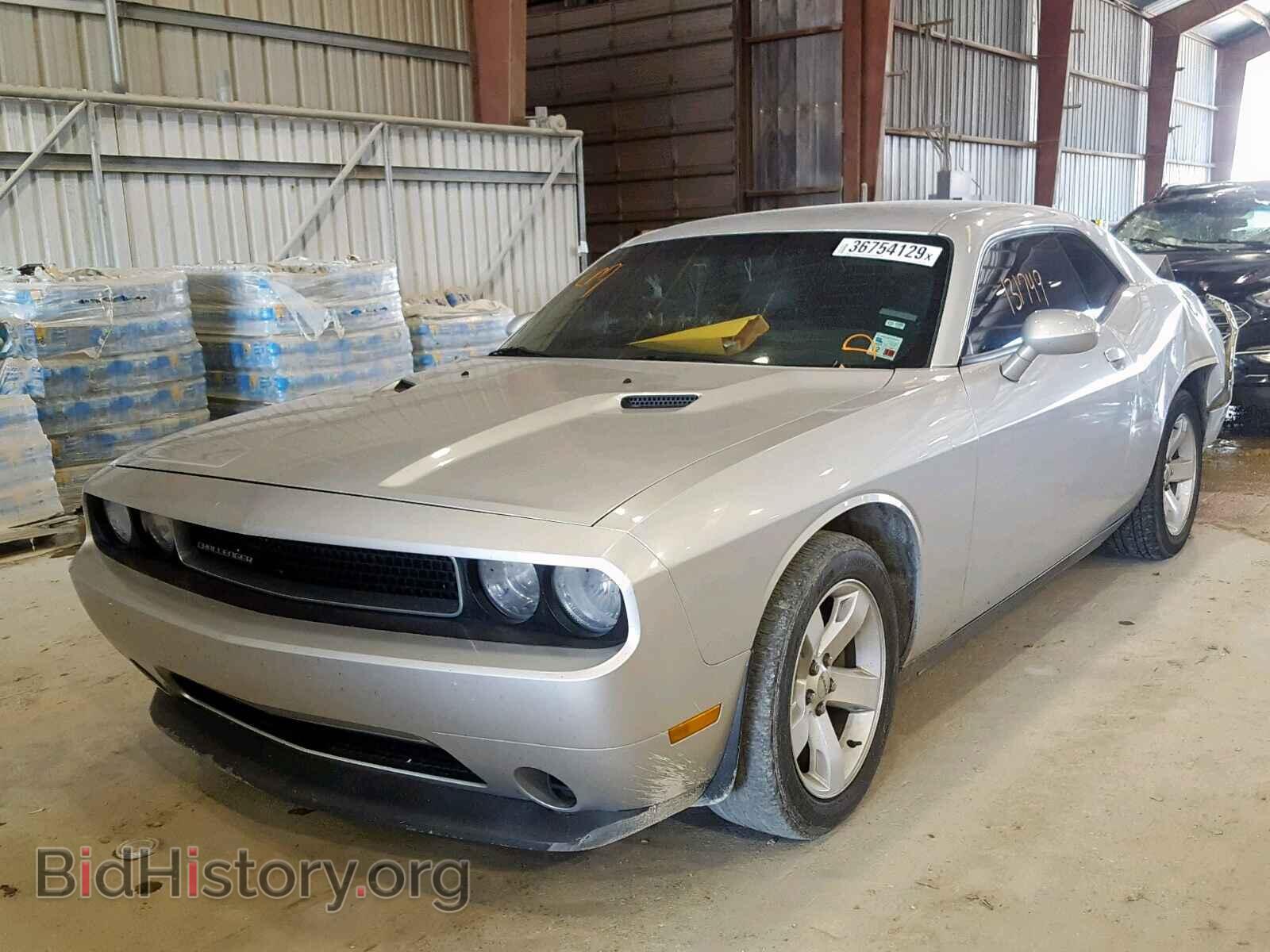 2012 DODGE CHALLENGER - VIN: 2C3CDYAG6CH229573 - Photo 2