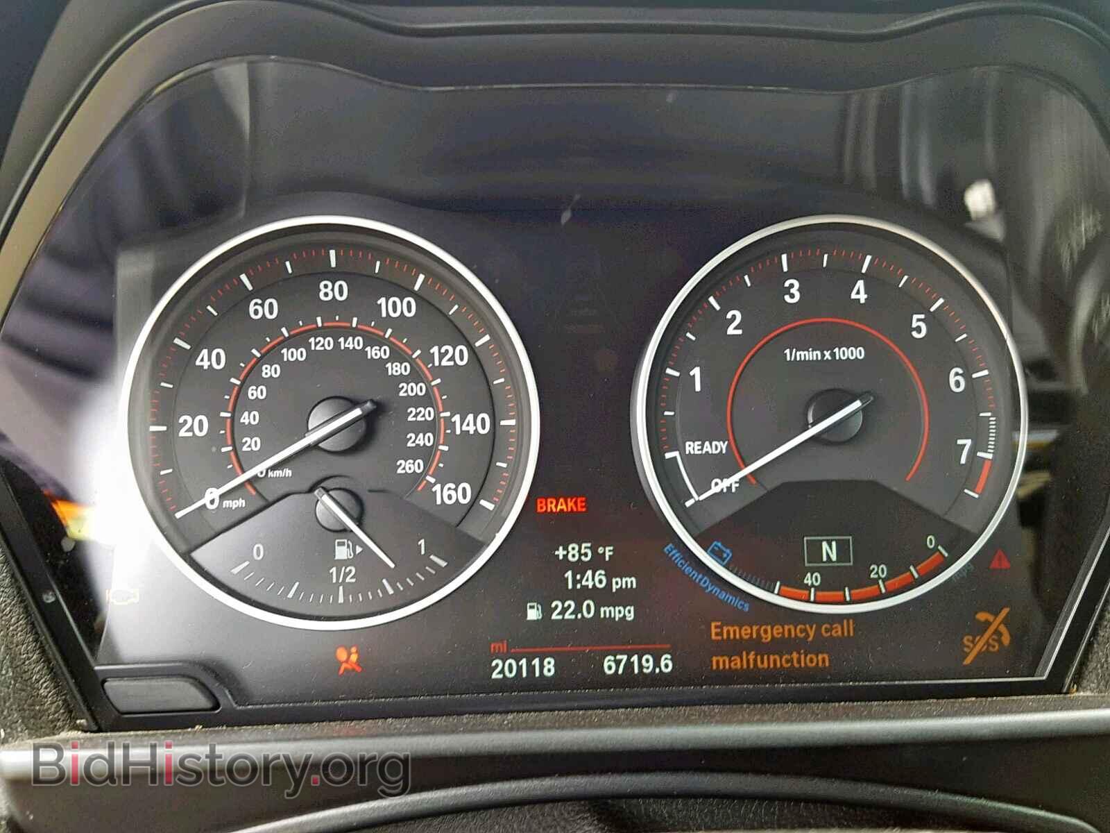 2017 BMW M2 - VIN: WBA2L1C38HV666417 - Фото 8