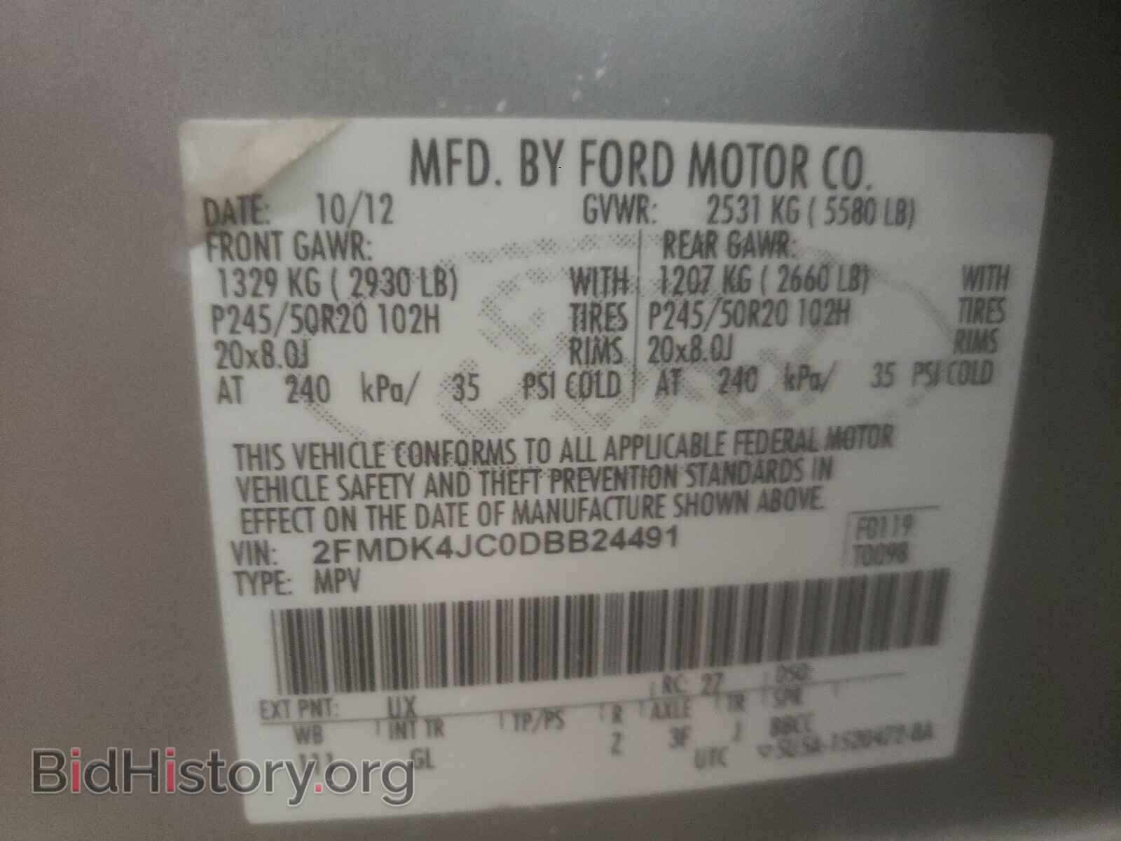 2013 FORD EDGE - VIN: 2FMDK4JC0DBB24491 - Фото 10