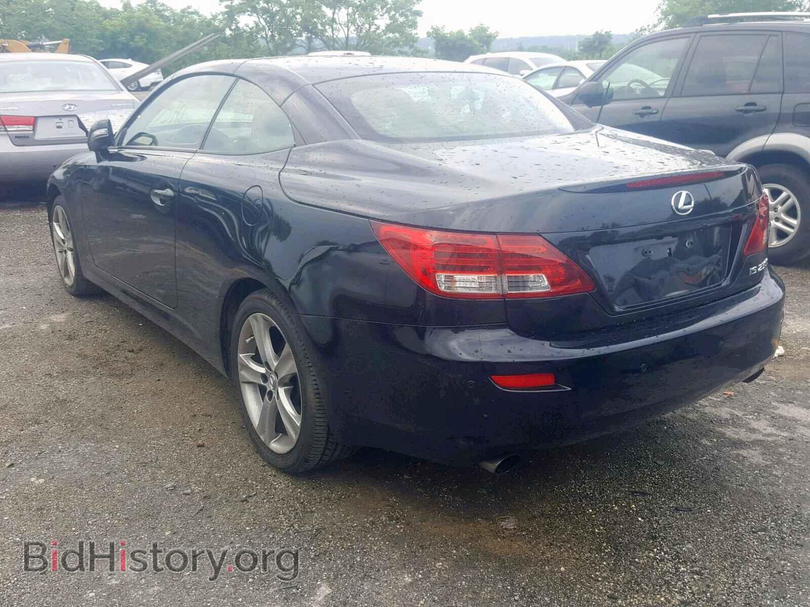 2012 LEXUS IS 250 - VIN: JTHFF2C26C2524343 - Фото 3