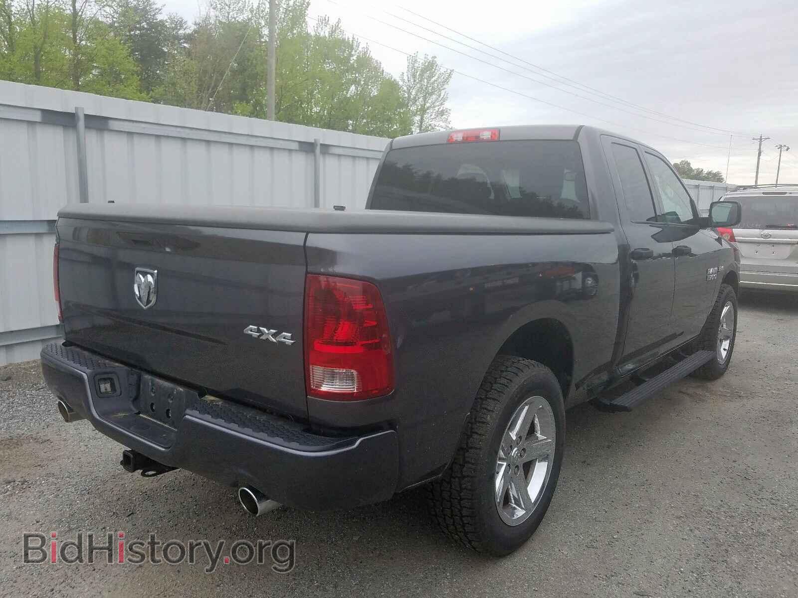 2014 RAM 1500 - VIN: 1C6RR7FT3ES234725 - Фото 4