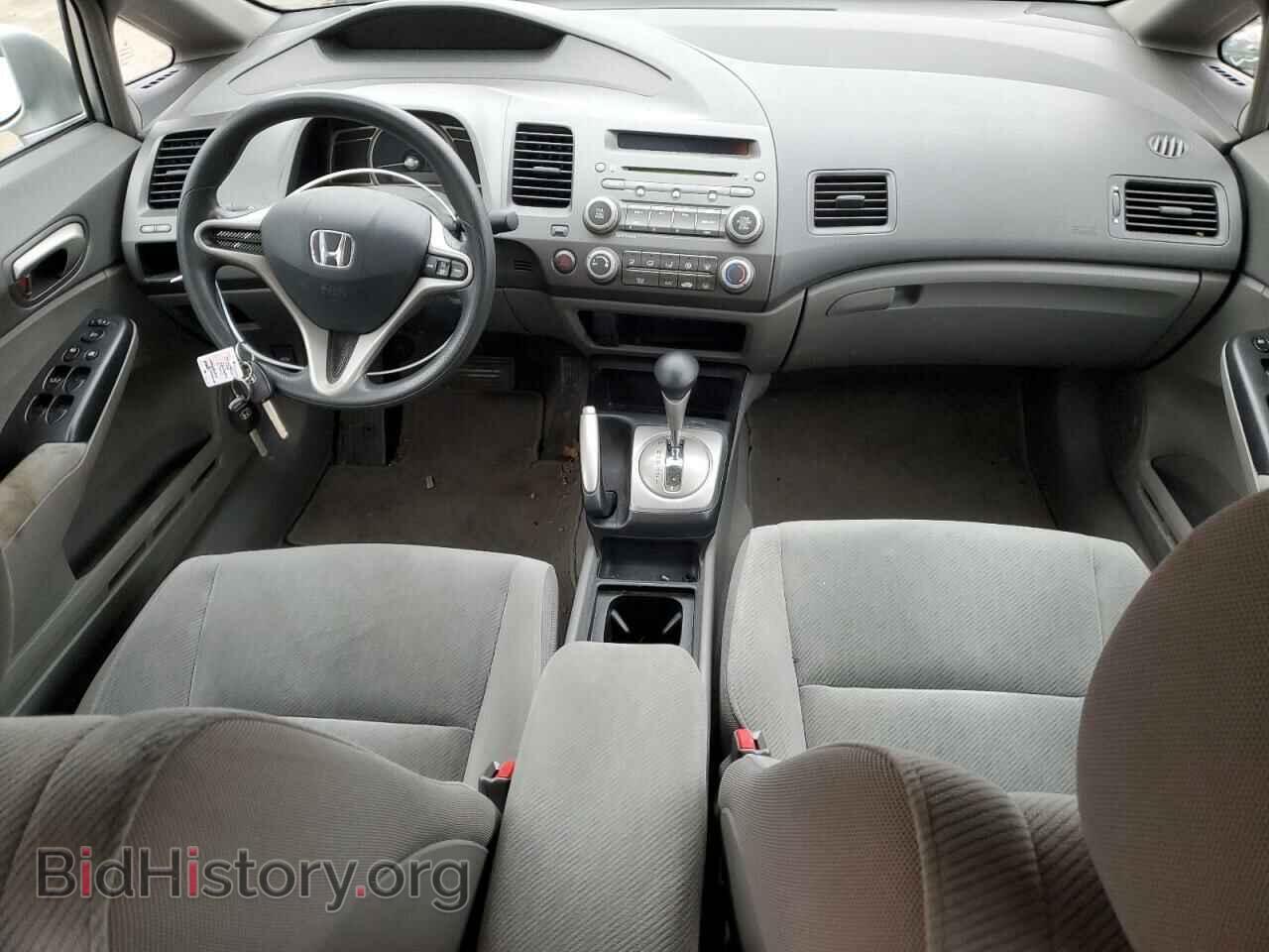 2009 HONDA CIVIC - VIN: 19XFA16559E026596 - Фото 8