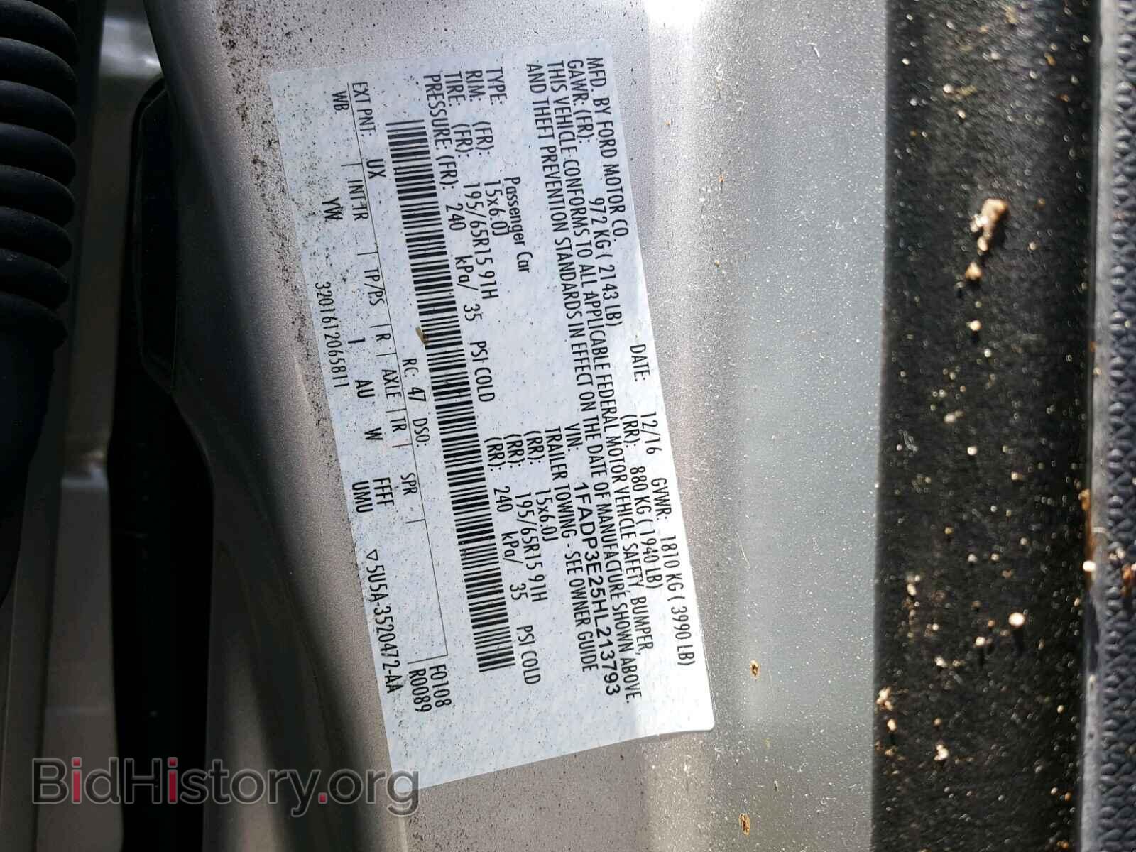 2017 FORD FOCUS - VIN: 1FADP3E25HL213793 - Фото 10