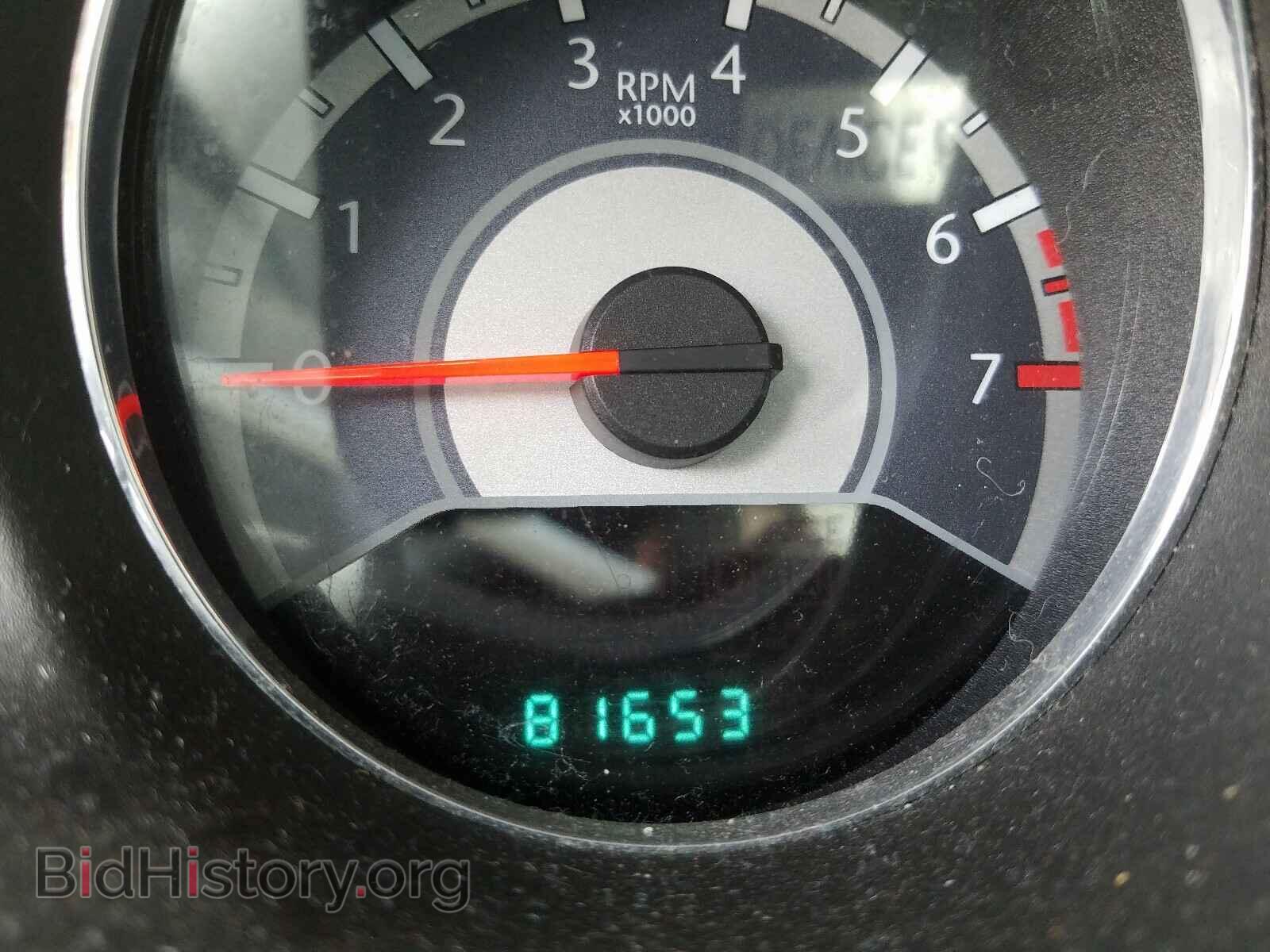 2014 CHRYSLER 200 - VIN: 1C3CCBBGXEN144776 - Фото 8