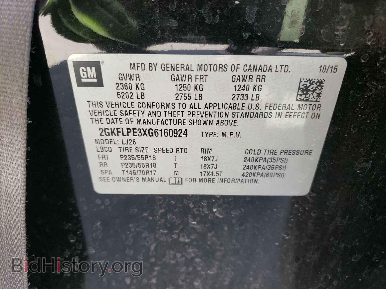 2016 GMC TERRAIN - VIN: 2GKFLPE3XG6160924 - Фото 10