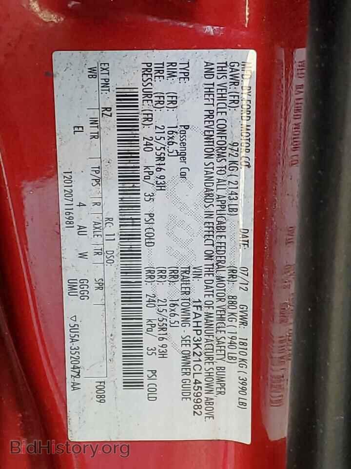 2012 FORD FOCUS - VIN: 1FAHP3K21CL459982 - Фото 12