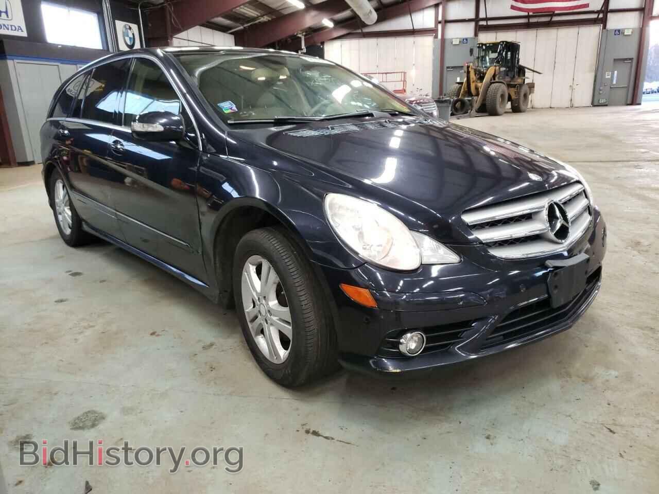 Photo 4JGCB65E89A098714 - MERCEDES-BENZ R-CLASS 2009
