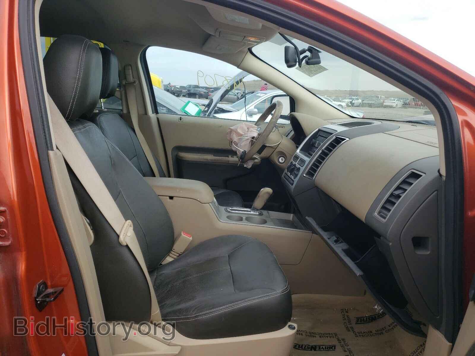 2007 FORD EDGE - VIN: 2FMDK48C97BB02600 - Photo 5