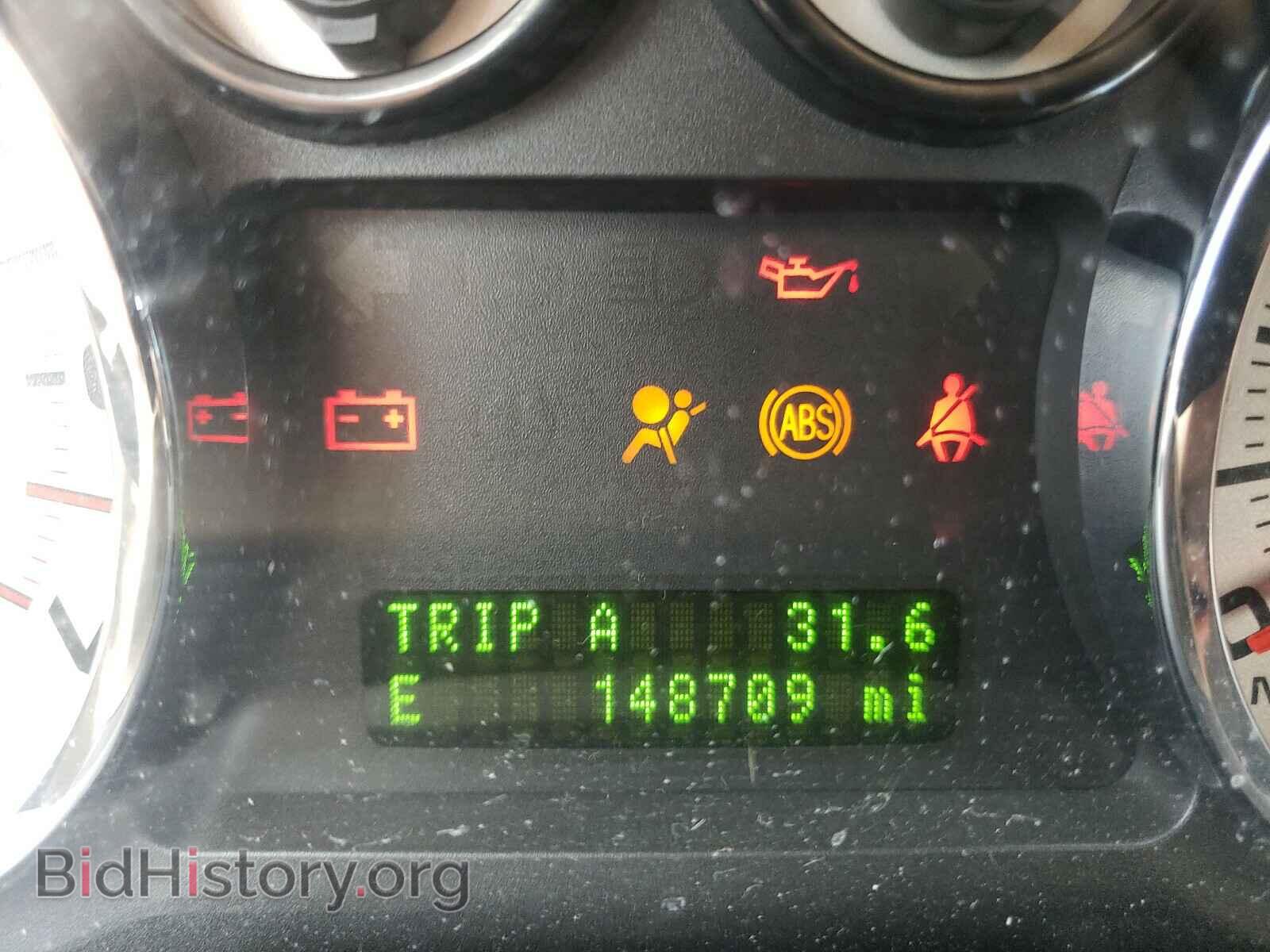 2007 FORD EDGE - VIN: 2FMDK48C97BB02600 - Photo 8