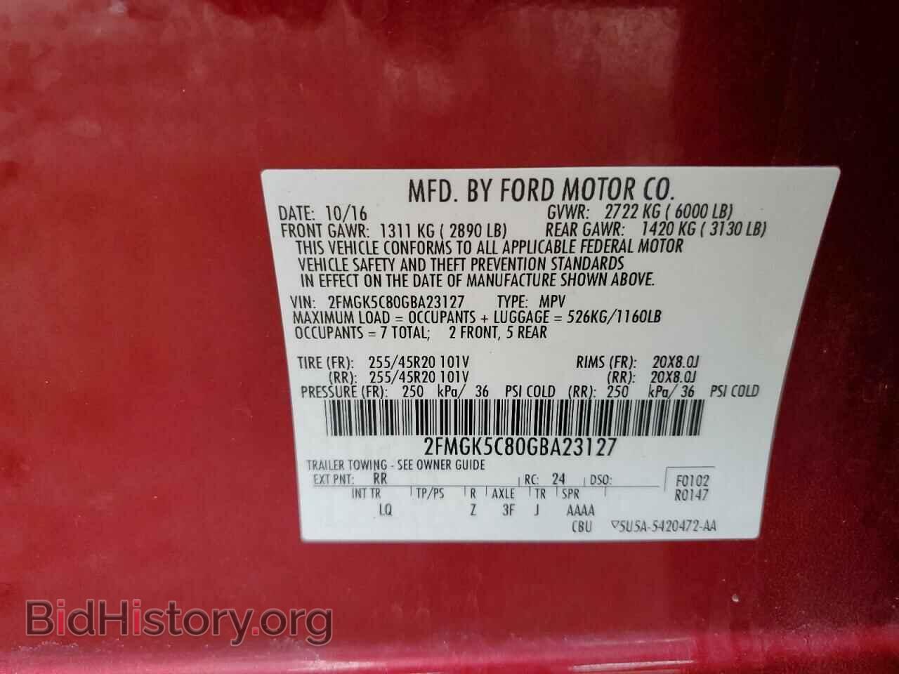 2016 FORD FLEX - VIN: 2FMGK5C80GBA23127 - Photo 13