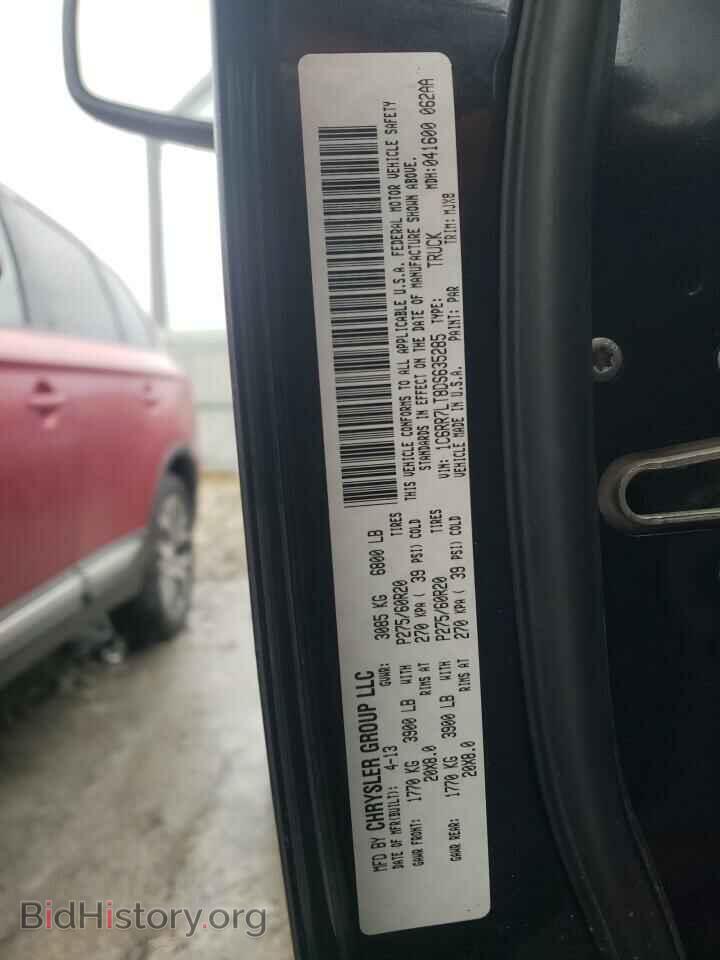 2013 RAM 1500 - VIN: 1C6RR7LT8DS635285 - Фото 12
