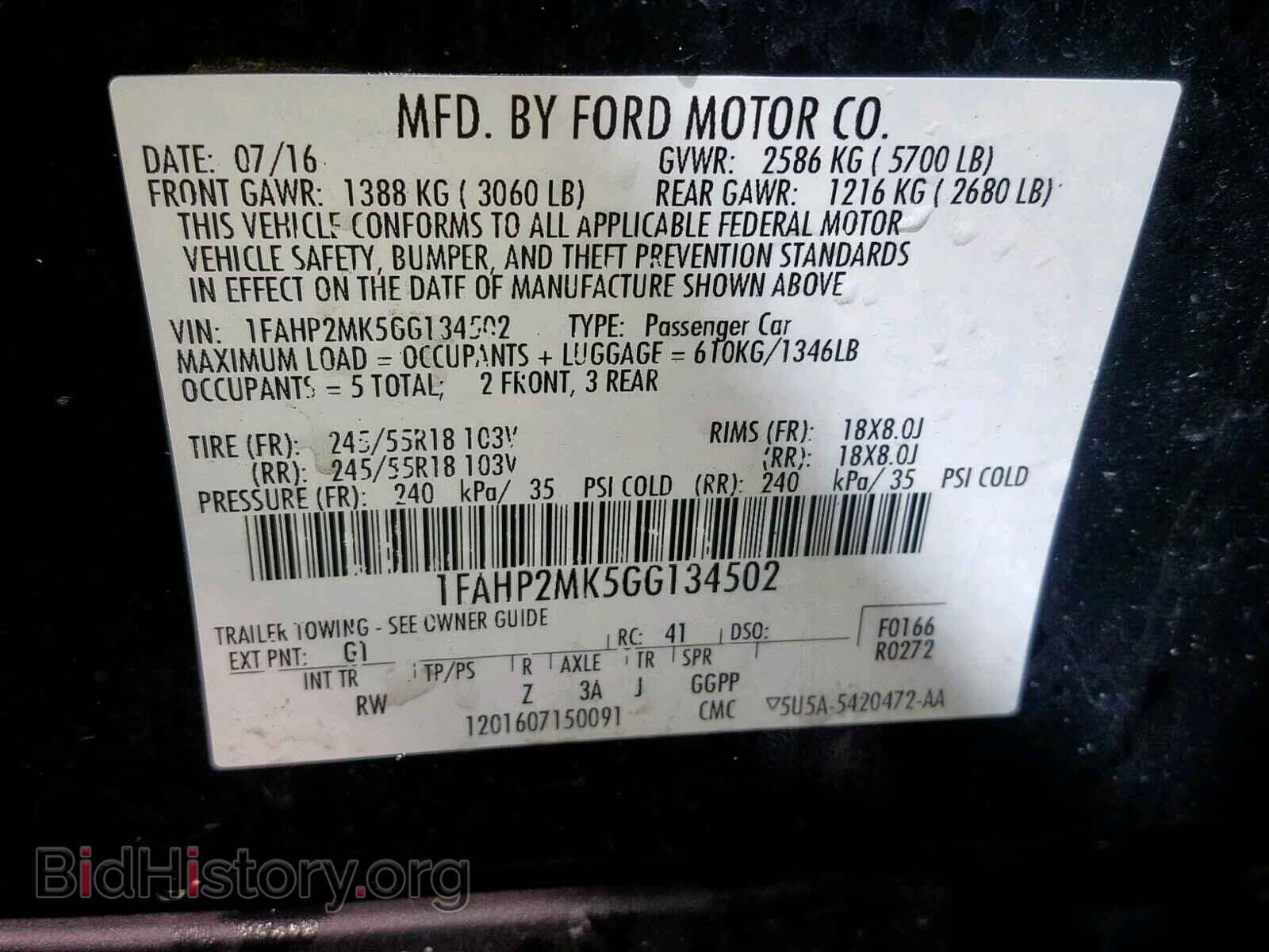 2016 FORD TAURUS - VIN: 1FAHP2MK5GG134502 - Фото 10