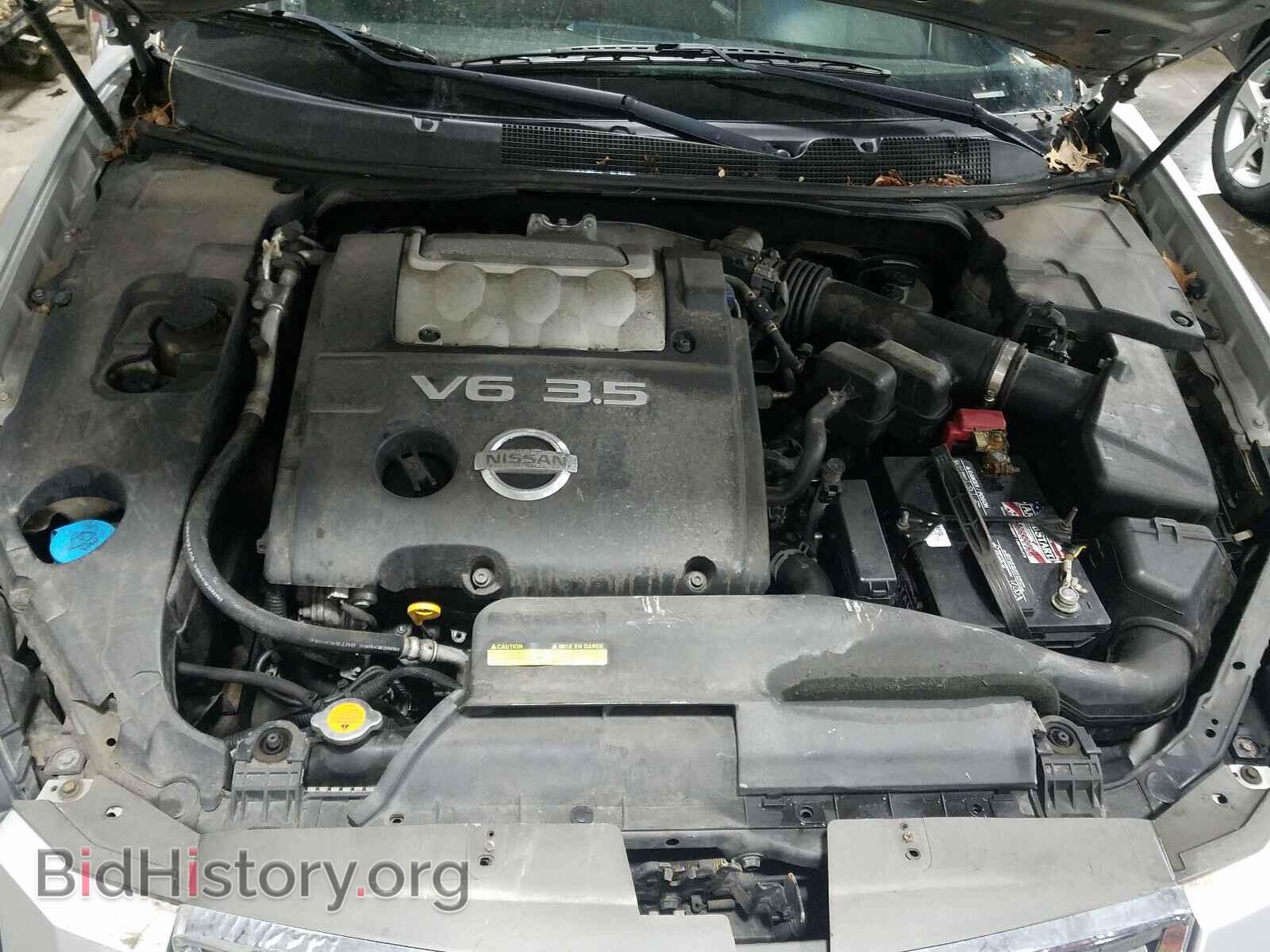2008 NISSAN MAXIMA - VIN: 1N4BA41E18C807523 - Фото 7