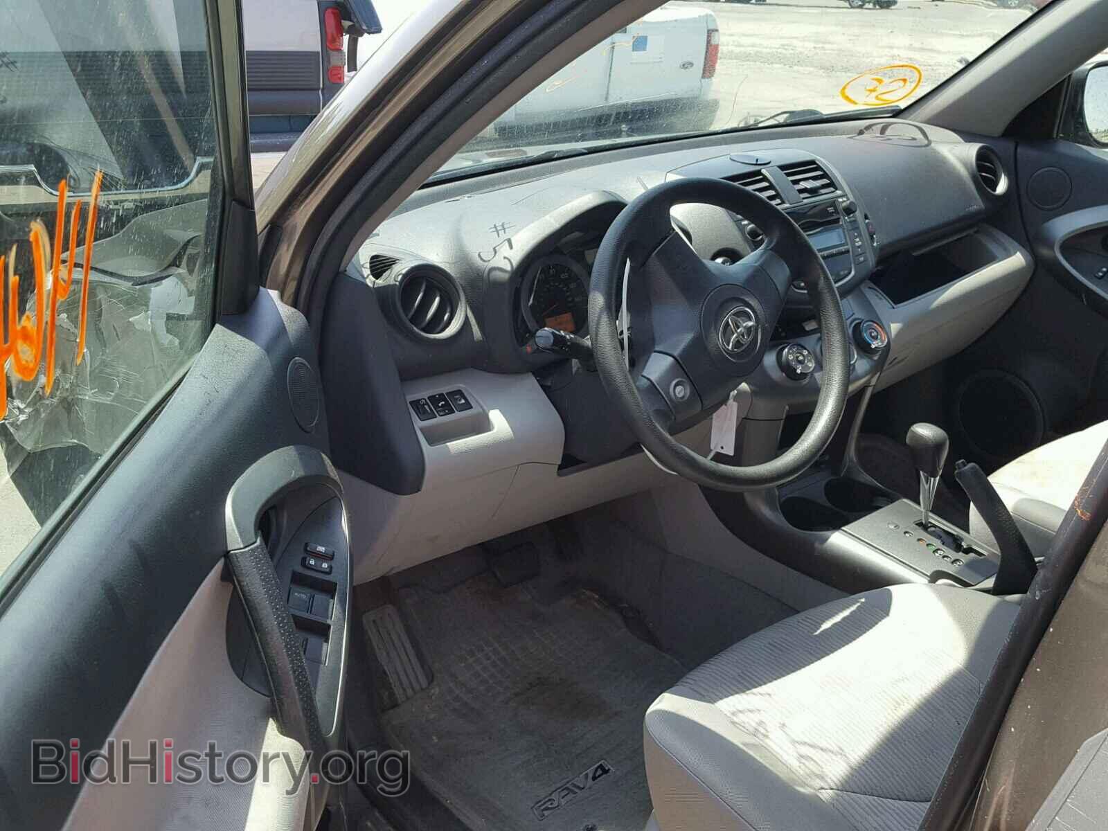 2011 TOYOTA RAV4 - VIN: 2T3BK4DV3BW065147 - Фото 9