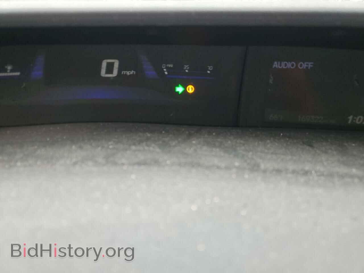 2013 HONDA CIVIC - VIN: 2HGFB2F8XDH524014 - Фото 9