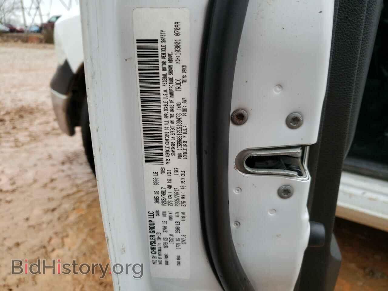 2014 RAM 1500 - VIN: 1C6RR6ST2ES198476 - Фото 10