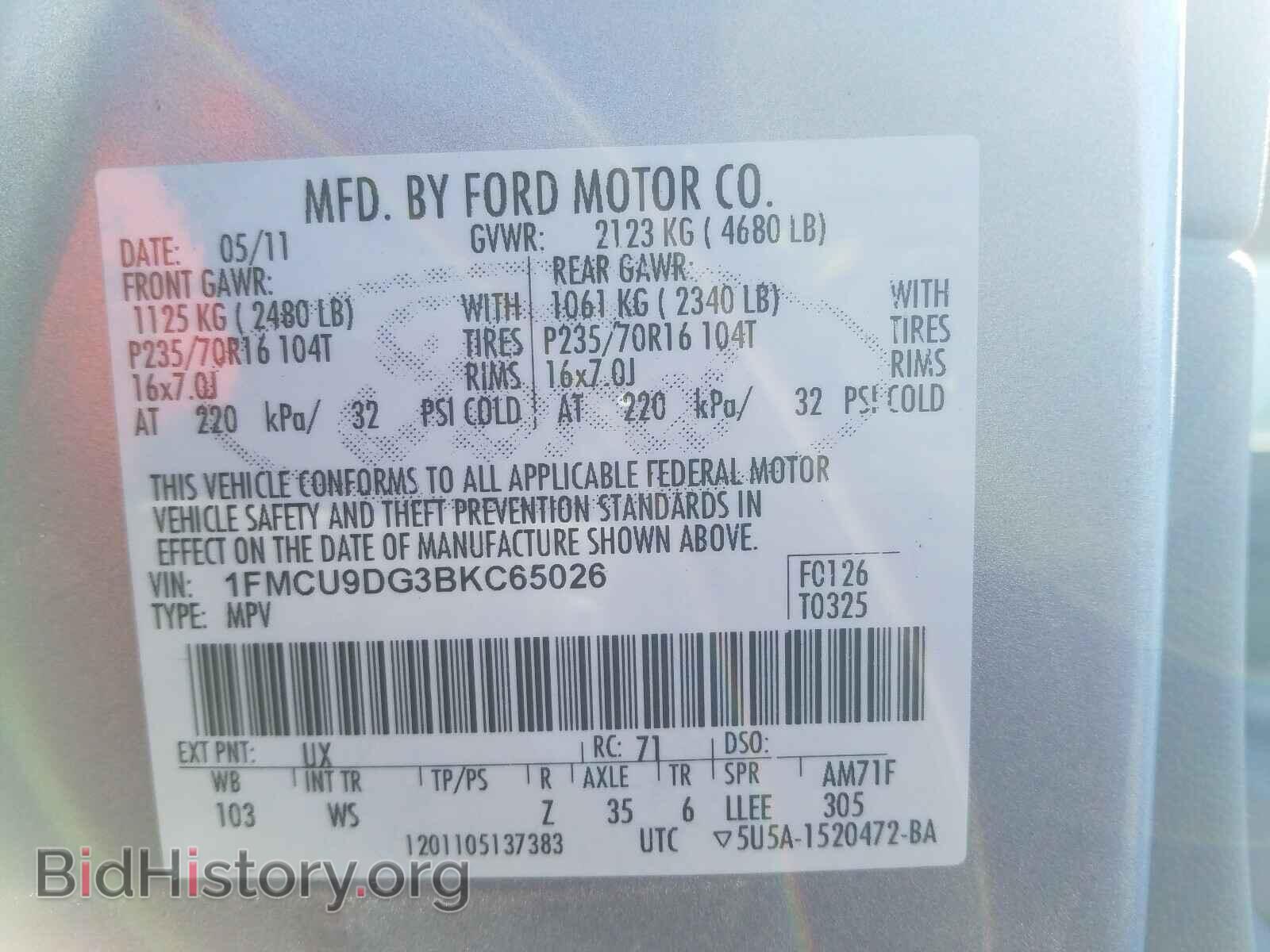 2011 FORD ESCAPE - VIN: 1FMCU9DG3BKC65026 - Фото 10