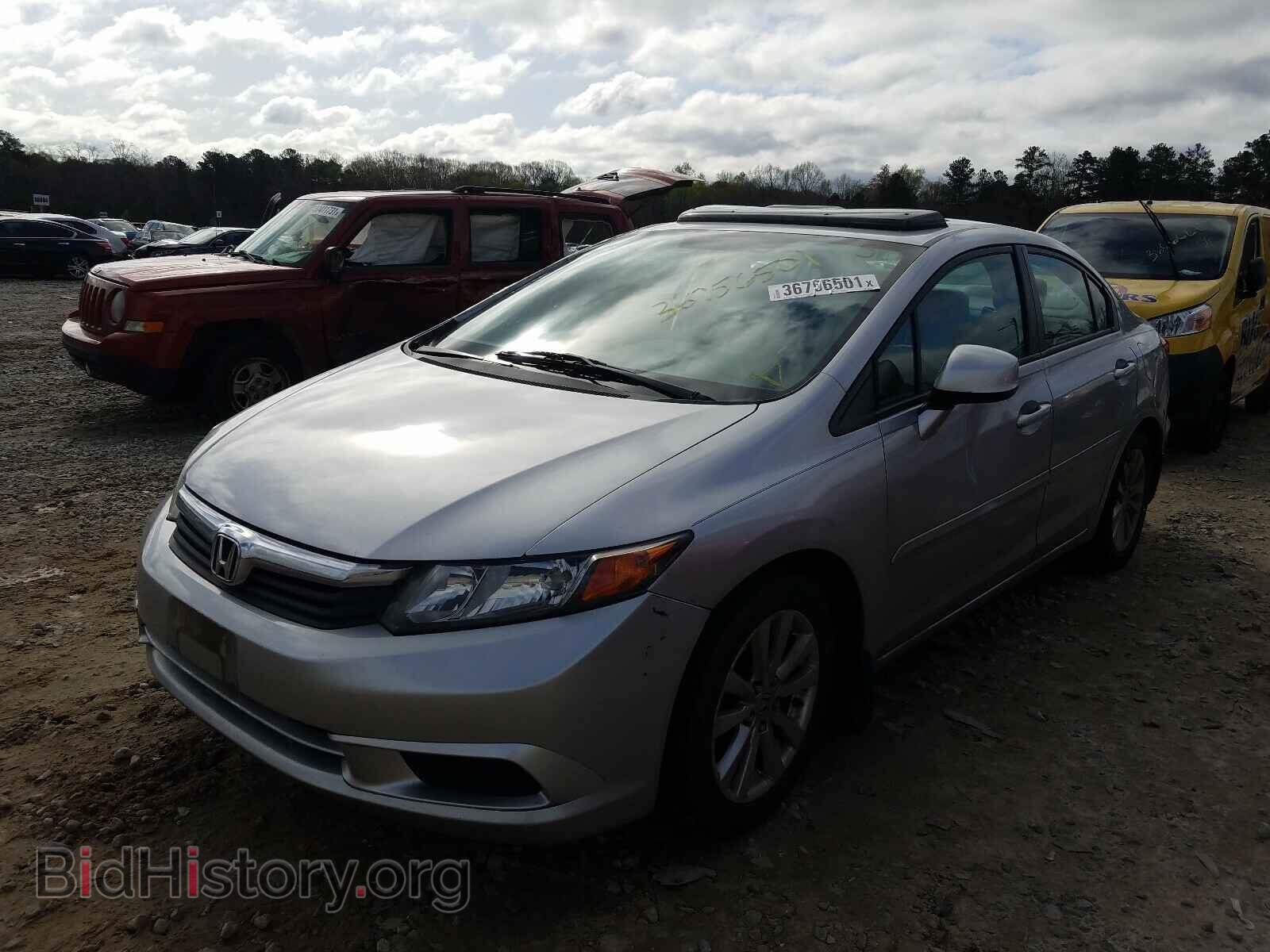 2012 HONDA CIVIC - VIN: 19XFB2F99CE017882 - Photo 2