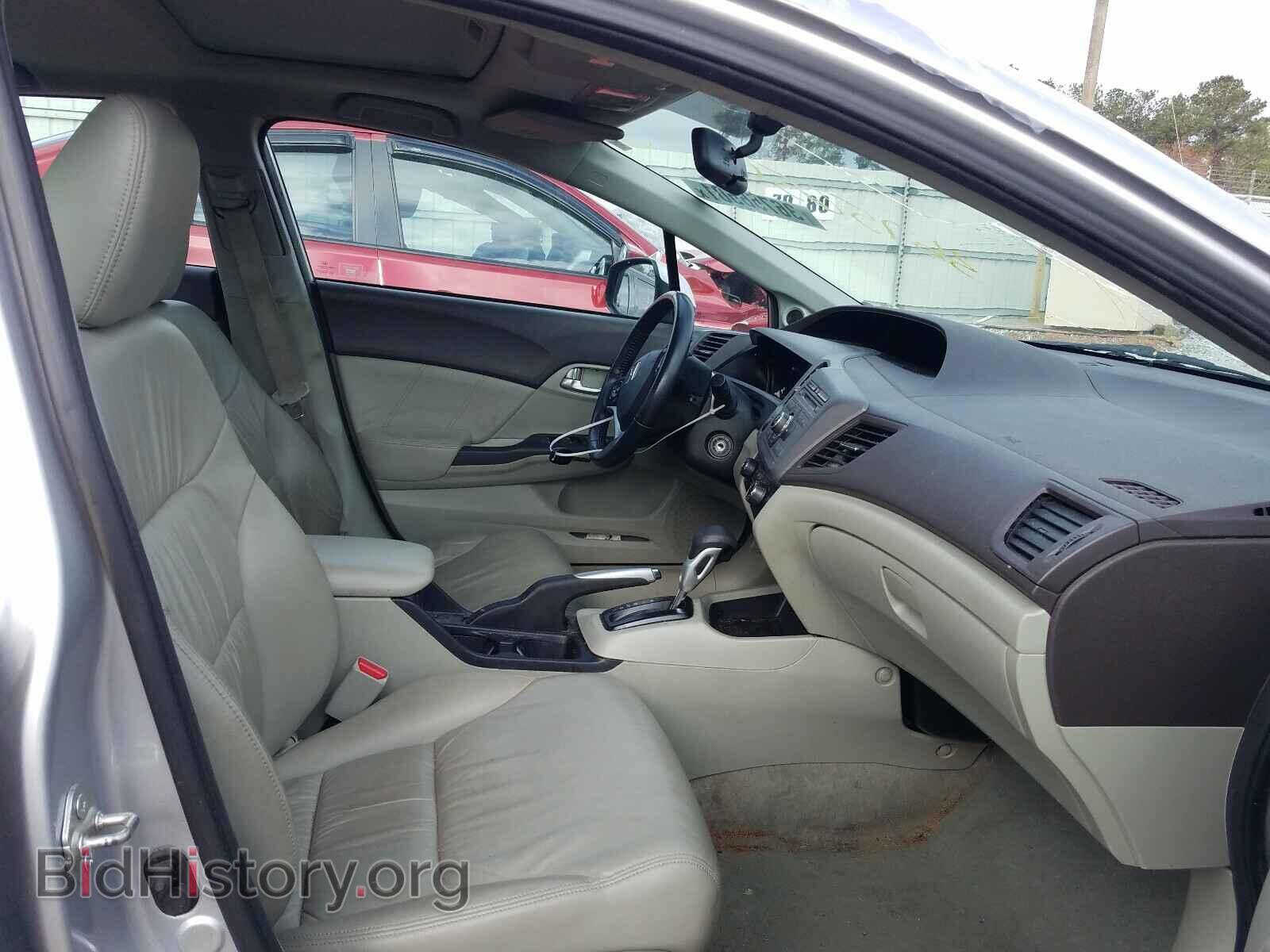 2012 HONDA CIVIC - VIN: 19XFB2F99CE017882 - Photo 5