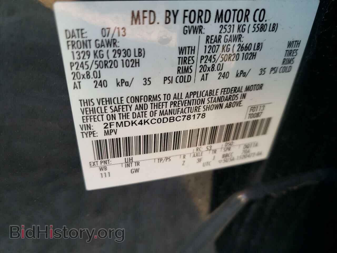 2013 FORD EDGE - VIN: 2FMDK4KC0DBC78178 - Фото 12