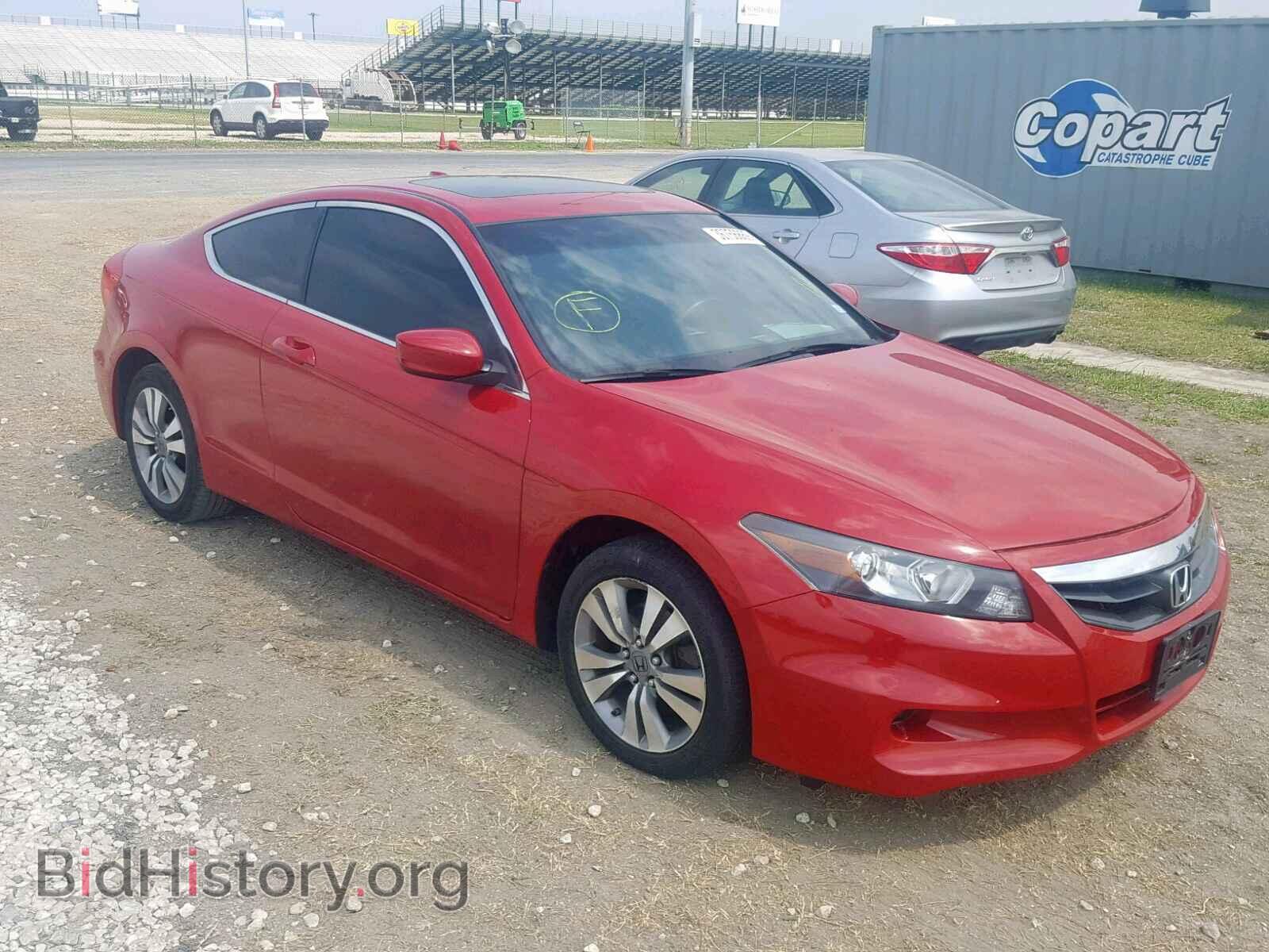 Photo 1HGCS1B88CA000070 - HONDA ACCORD EXL 2012