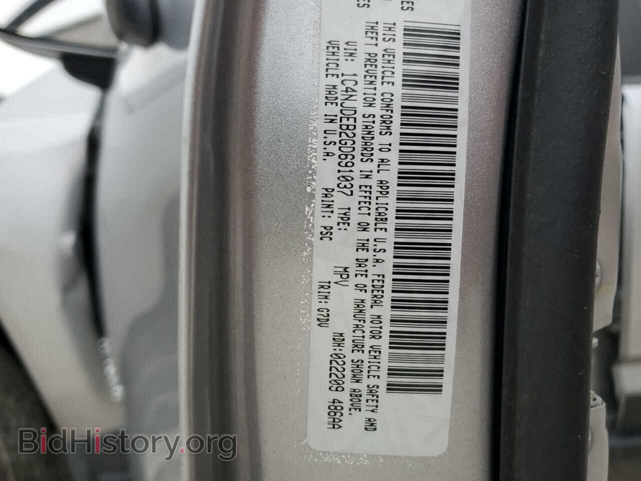 2016 JEEP COMPASS - VIN: 1C4NJDEB2GD691037 - Фото 12