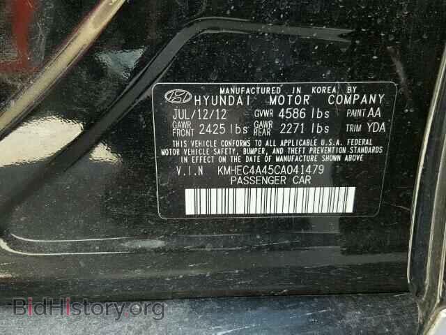 2012 HYUNDAI SONATA - VIN: KMHEC4A45CA041479 - Фото 10