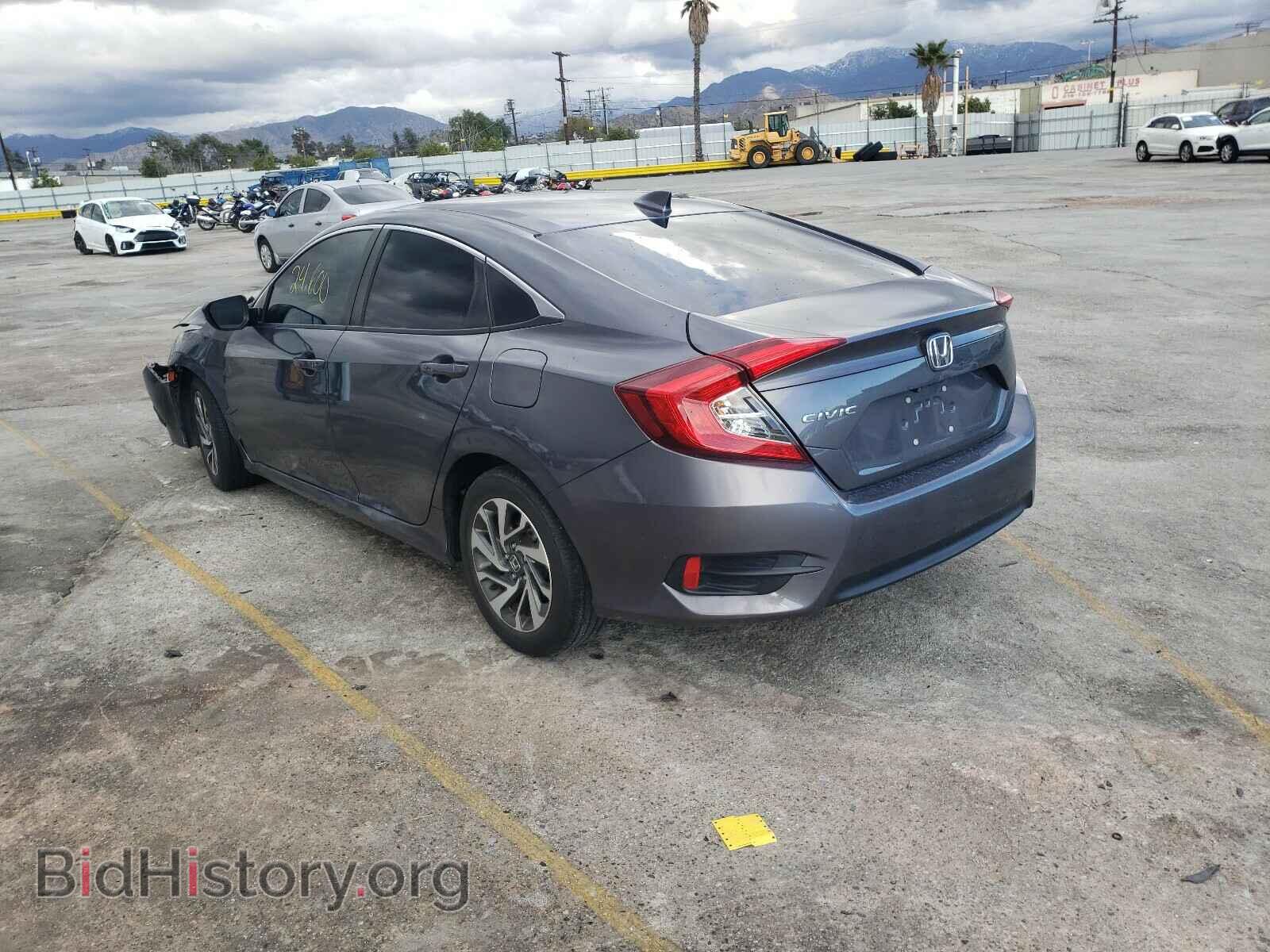 2017 HONDA CIVIC - VIN: 2HGFC2F82HH509588 - Photo 3
