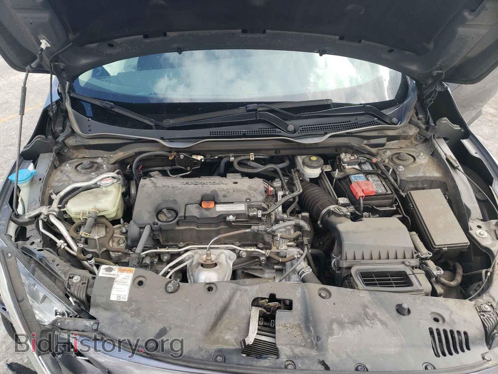 2017 HONDA CIVIC - VIN: 2HGFC2F82HH509588 - Photo 7