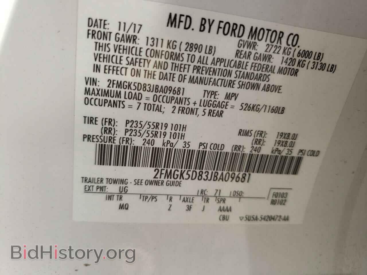 2018 FORD FLEX - VIN: 2FMGK5D83JBA09681 - Фото 13