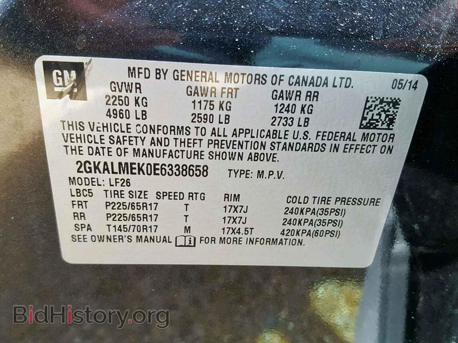 2014 GMC TERRAIN SL - VIN: 2GKALMEK0E6338658 - Фото 10