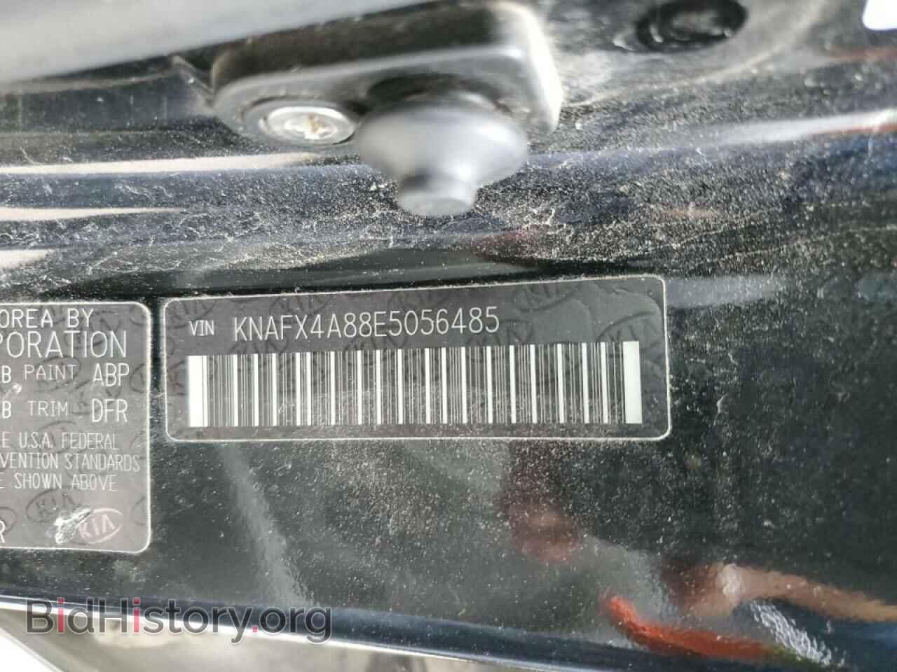 2014 KIA FORTE - VIN: KNAFX4A88E5056485 - Фото 12