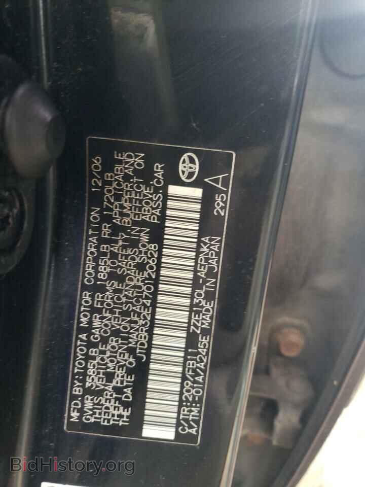 2007 TOYOTA COROLLA - VIN: JTDBR32E470120628 - Фото 12