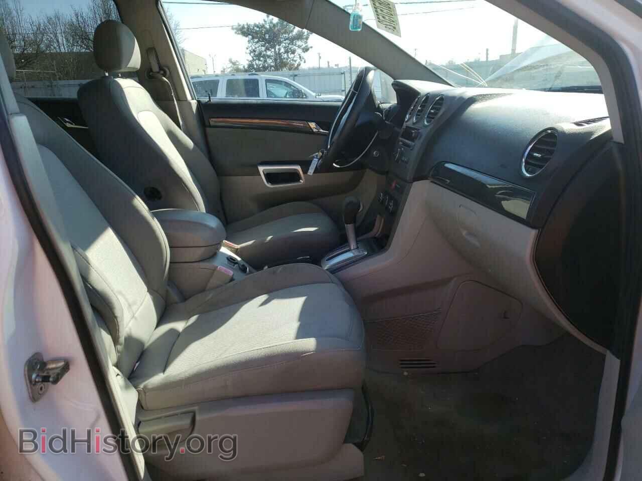 2009 SATURN VUE - VIN: 3GSCL33P89S624685 - Фото 5